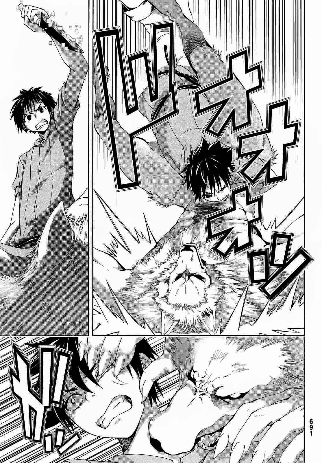 I'm standing on 1,000,000 lives Chapter 5 26